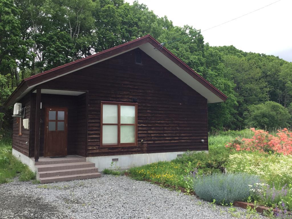 Natsumi No Sato Guest house
