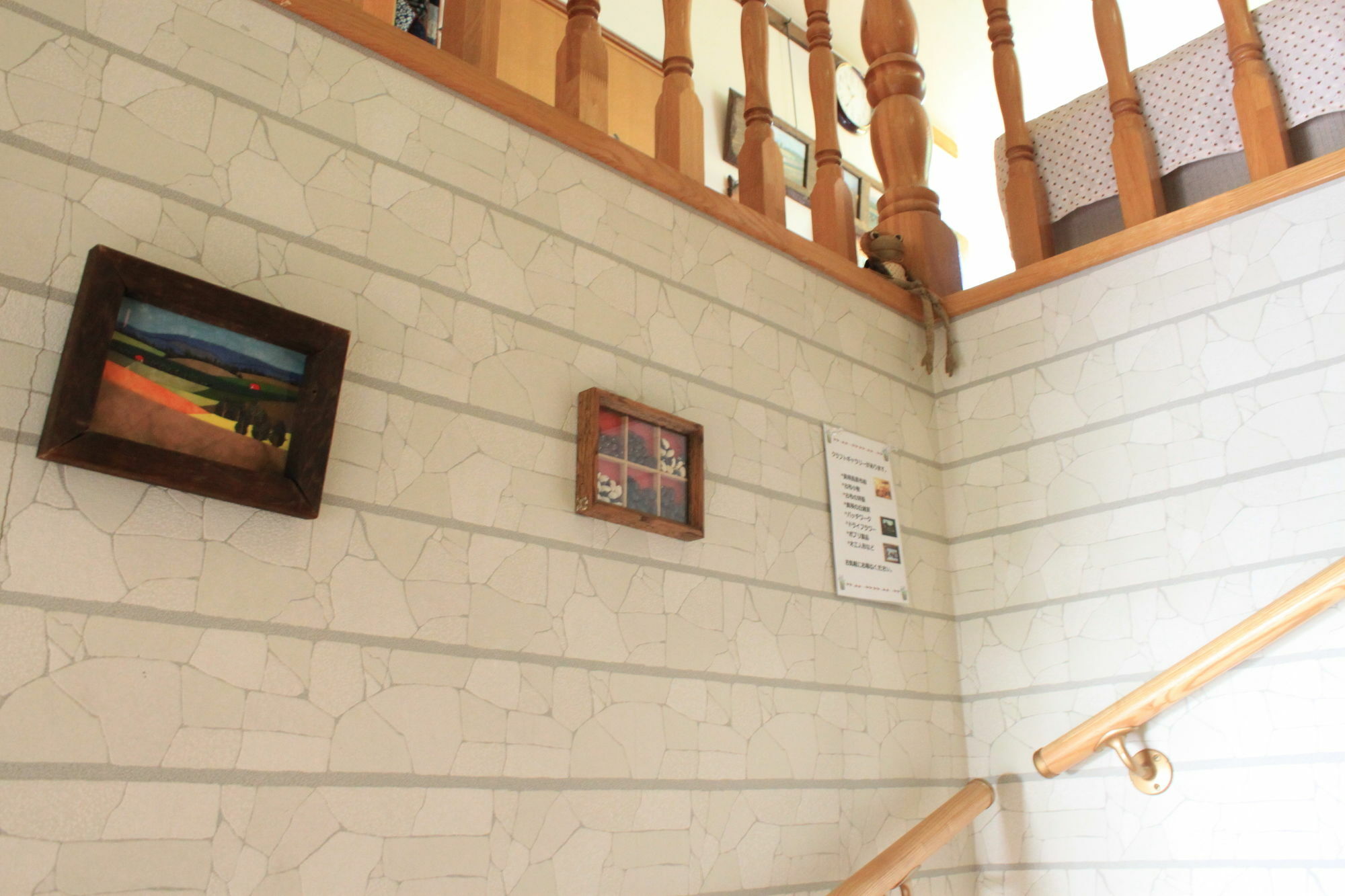 Natsumi No Sato Guest house Biei