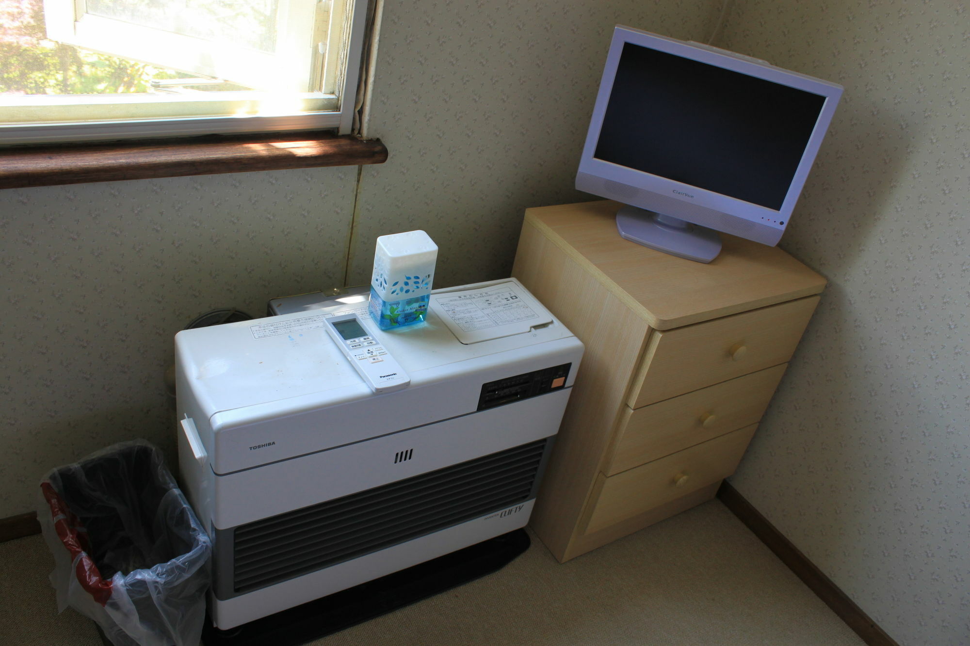 Guest house Natsumi No Sato *